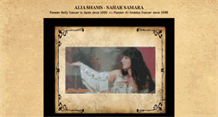 Desktop Screenshot of aliashams.com